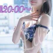 ヒメ日記 2024/12/16 18:20 投稿 りりす マリアージュ熊谷