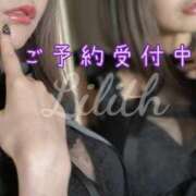 ヒメ日記 2024/12/17 19:50 投稿 りりす マリアージュ熊谷