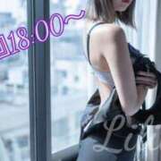 ヒメ日記 2024/12/20 16:50 投稿 りりす マリアージュ熊谷