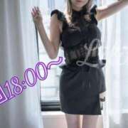 ヒメ日記 2024/12/21 15:20 投稿 りりす マリアージュ熊谷