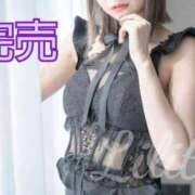 ヒメ日記 2024/12/23 21:50 投稿 りりす マリアージュ熊谷