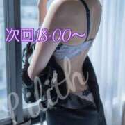 ヒメ日記 2024/12/27 16:50 投稿 りりす マリアージュ熊谷