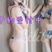 ヒメ日記 2025/01/10 21:21 投稿 りりす マリアージュ熊谷