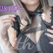 ヒメ日記 2025/01/11 16:50 投稿 りりす マリアージュ熊谷