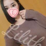 ヒメ日記 2025/01/14 10:50 投稿 りりす マリアージュ熊谷