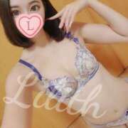 ヒメ日記 2025/01/16 13:50 投稿 りりす マリアージュ熊谷