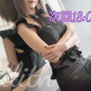 ヒメ日記 2025/01/20 16:50 投稿 りりす マリアージュ熊谷