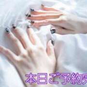 ヒメ日記 2025/01/25 16:00 投稿 りりす マリアージュ熊谷