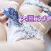 ヒメ日記 2025/01/27 16:40 投稿 りりす マリアージュ熊谷