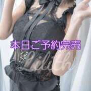 ヒメ日記 2025/02/13 11:50 投稿 りりす マリアージュ熊谷