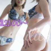 ヒメ日記 2025/02/17 19:20 投稿 りりす マリアージュ熊谷