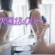 ヒメ日記 2025/02/19 16:50 投稿 りりす マリアージュ熊谷