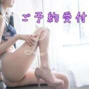 ヒメ日記 2025/02/28 19:30 投稿 りりす マリアージュ熊谷