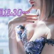 ヒメ日記 2025/03/08 17:00 投稿 りりす マリアージュ熊谷