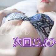 ヒメ日記 2025/03/13 11:20 投稿 りりす マリアージュ熊谷