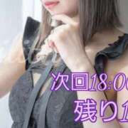 ヒメ日記 2025/03/15 16:20 投稿 りりす マリアージュ熊谷