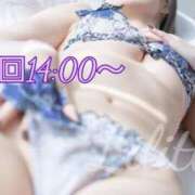 ヒメ日記 2025/03/22 12:50 投稿 りりす マリアージュ熊谷