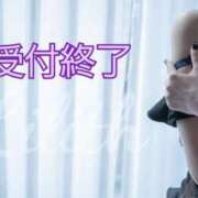 ヒメ日記 2025/03/22 15:30 投稿 りりす マリアージュ熊谷