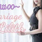 ヒメ日記 2025/04/09 20:20 投稿 りりす マリアージュ熊谷