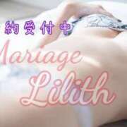 ヒメ日記 2025/04/10 12:50 投稿 りりす マリアージュ熊谷