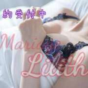 ヒメ日記 2025/04/12 14:20 投稿 りりす マリアージュ熊谷