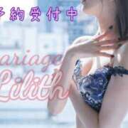 ヒメ日記 2025/04/18 19:51 投稿 りりす マリアージュ熊谷