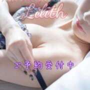 ヒメ日記 2025/04/21 15:50 投稿 りりす マリアージュ熊谷