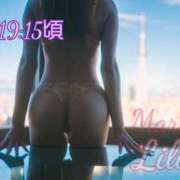 ヒメ日記 2025/04/26 16:40 投稿 りりす マリアージュ熊谷