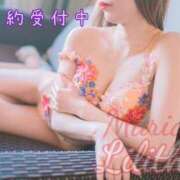 ヒメ日記 2025/04/30 10:20 投稿 りりす マリアージュ熊谷