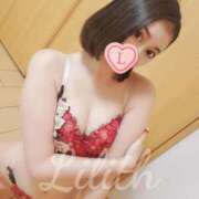 ヒメ日記 2025/04/30 13:20 投稿 りりす マリアージュ熊谷