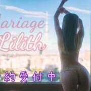 ヒメ日記 2025/04/30 18:20 投稿 りりす マリアージュ熊谷