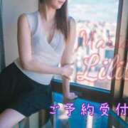 ヒメ日記 2025/05/01 13:28 投稿 りりす マリアージュ熊谷