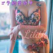 ヒメ日記 2025/05/01 20:10 投稿 りりす マリアージュ熊谷