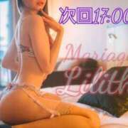 ヒメ日記 2025/05/04 15:40 投稿 りりす マリアージュ熊谷