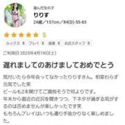 ヒメ日記 2025/05/13 18:20 投稿 りりす マリアージュ熊谷