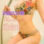 ヒメ日記 2025/05/18 16:50 投稿 りりす マリアージュ熊谷