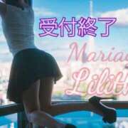 ヒメ日記 2025/05/23 12:00 投稿 りりす マリアージュ熊谷