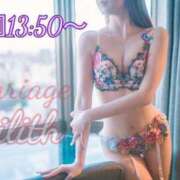 ヒメ日記 2025/05/26 12:51 投稿 りりす マリアージュ熊谷