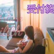 ヒメ日記 2025/05/30 13:29 投稿 りりす マリアージュ熊谷