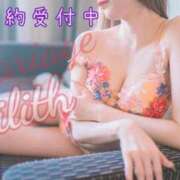 ヒメ日記 2025/06/16 19:50 投稿 りりす マリアージュ熊谷