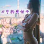 ヒメ日記 2025/06/21 16:50 投稿 りりす マリアージュ熊谷