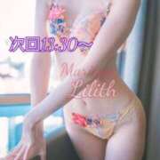 ヒメ日記 2025/06/23 12:21 投稿 りりす マリアージュ熊谷