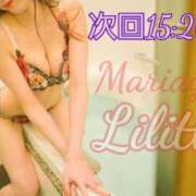 ヒメ日記 2025/06/23 15:20 投稿 りりす マリアージュ熊谷