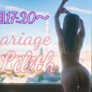 ヒメ日記 2025/06/23 17:20 投稿 りりす マリアージュ熊谷