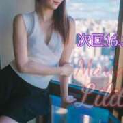 ヒメ日記 2025/06/25 13:50 投稿 りりす マリアージュ熊谷