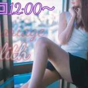 ヒメ日記 2025/06/26 10:40 投稿 りりす マリアージュ熊谷