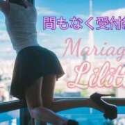 ヒメ日記 2025/07/07 19:21 投稿 りりす マリアージュ熊谷