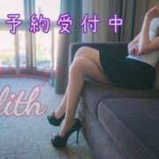 ヒメ日記 2025/07/11 12:50 投稿 りりす マリアージュ熊谷