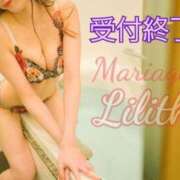 ヒメ日記 2025/07/11 13:50 投稿 りりす マリアージュ熊谷