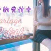 ヒメ日記 2025/07/25 14:30 投稿 りりす マリアージュ熊谷